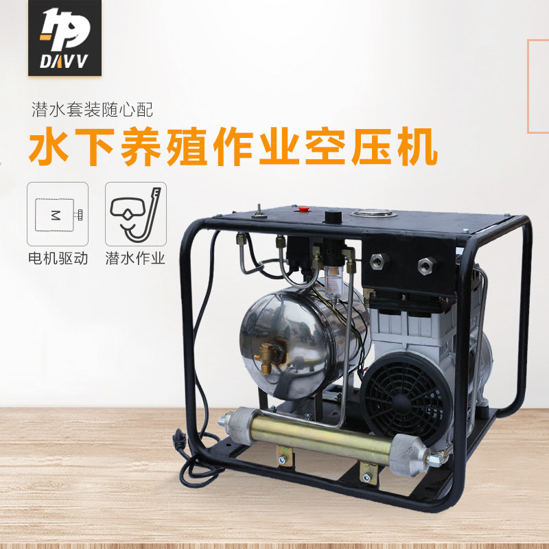 长管供气机DAVV水下工作供氧专用