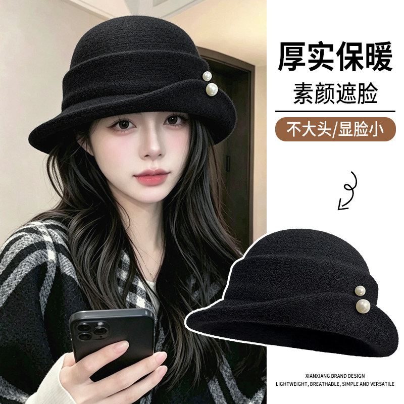 法式千金风礼帽女卷边珍珠高级感显气质百搭盆帽秋冬保暖渔夫帽子