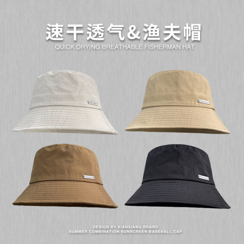 速干防水防晒渔夫帽子女夏季出游