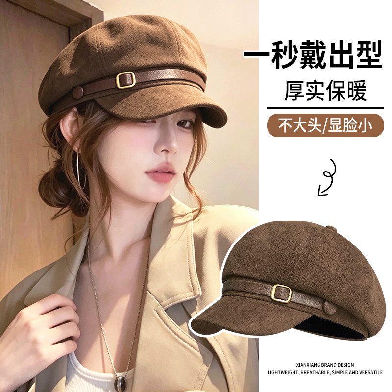 棕色复古八角帽女秋冬保暖麂皮绒皮带扣贝雷帽日系显脸小报童帽子