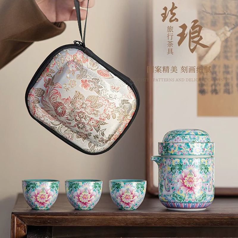 宫廷风珐琅彩一壶三杯旅行茶具