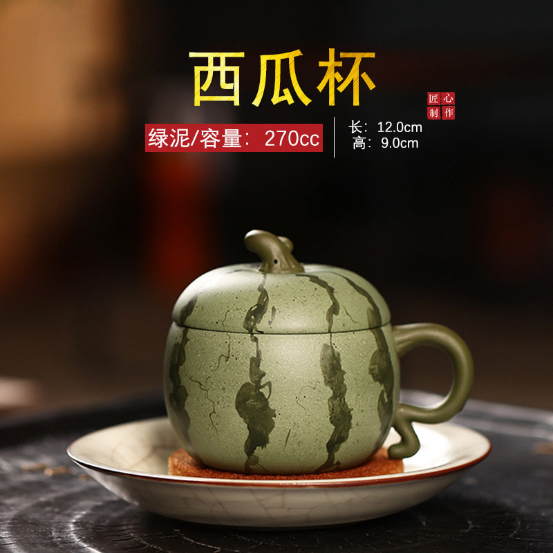 宜兴紫砂杯纯手工带盖杯男士办公内胆茶水分离过滤泡茶顶呱呱杯