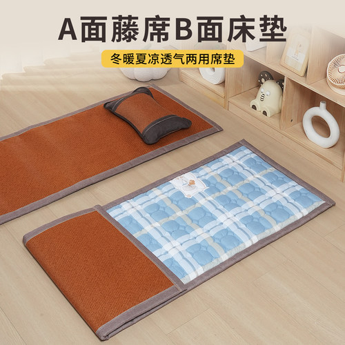 冬夏两用凉席床垫双面打地铺地垫
