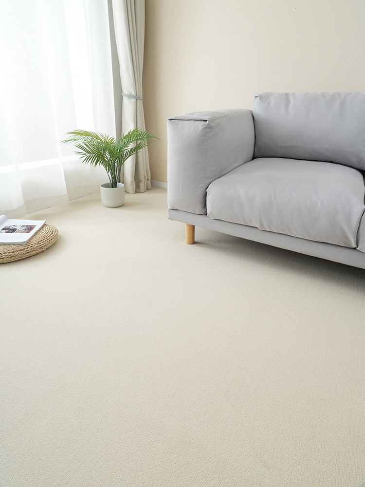 米白色奶油风地毯客厅2024新款暖色系纯色沙发茶几毯卧室满铺地垫