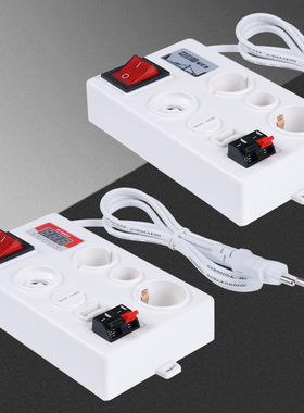 适用于公牛十二接口型试灯台G4G9光源E27灯座G10G12MR16灯杯测试