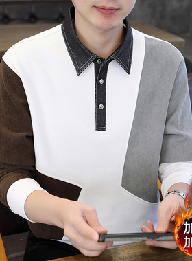 冬季保暖内衣男士加厚加绒衬衫领卫衣潮流可外穿防寒带领秋衣上衣