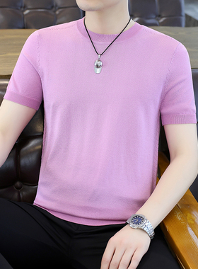 冰丝t恤短袖男士半袖针织衫上衣夏季薄款潮牌高端紫色打底体恤衫