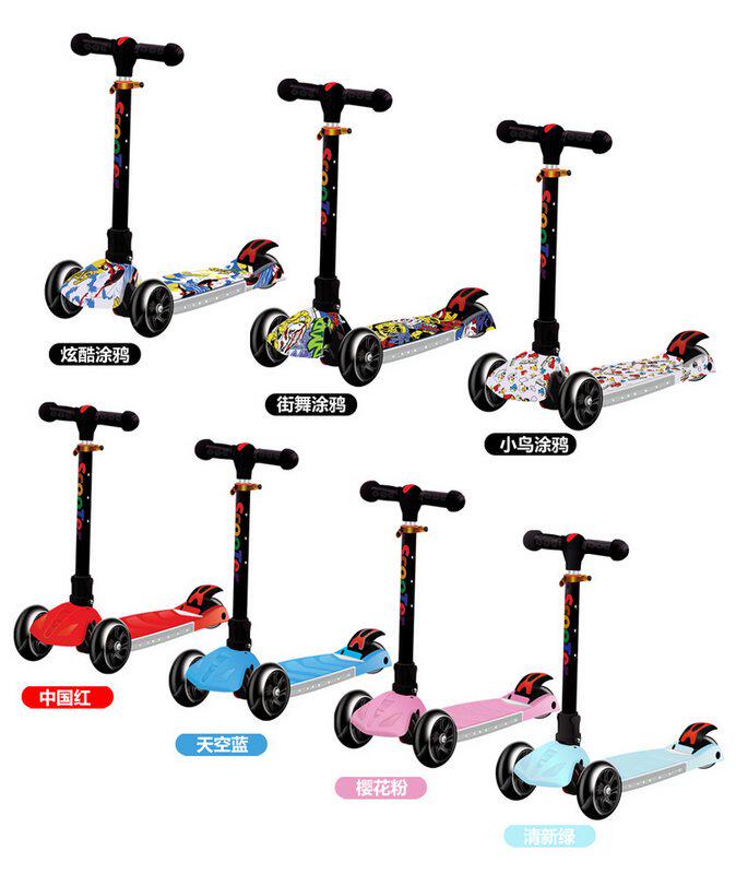 带音乐户外手扶平行车儿童溜溜车可调节青少年三轮男孩滑行车女童|ruв категории игрушка/коляска/головоломка/блоки/модель, коляска/детей на роликах, Скутер - от Buy2taobao.com для оказания профессиональной услуги покупки агента Taobao