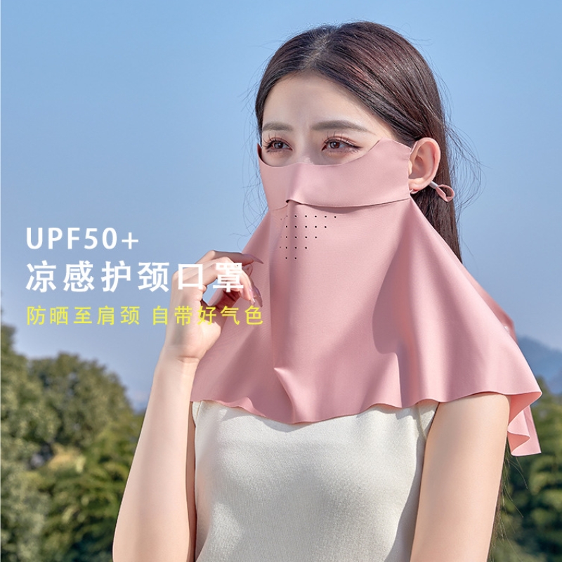 夏季冰丝防晒面罩女全脸防紫外线开车遮阳面纱护脖口罩护颈脸罩