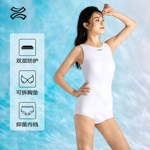 天姿泳衣女款高级感连体平角泳衣游泳馆专用修身显瘦遮肉温泉泳衣
