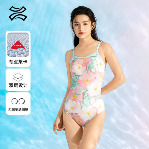 天姿抗氯莱卡高级感竞速连体泳衣