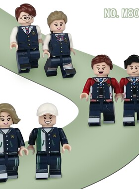 学生公仔M8033女生校服儿童小颗粒拼装积木玩具跨境男孩