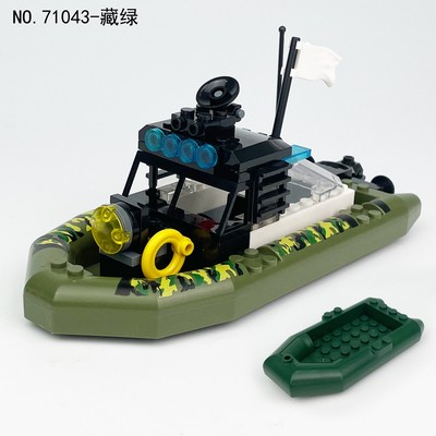 狂飙巡逻艇71043跨境儿童拼装小颗粒积木玩具橡皮艇搭载人仔