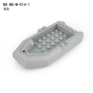 三款迷你橡皮艇J085跨境儿童拼装小颗粒配件积木玩具军事人仔