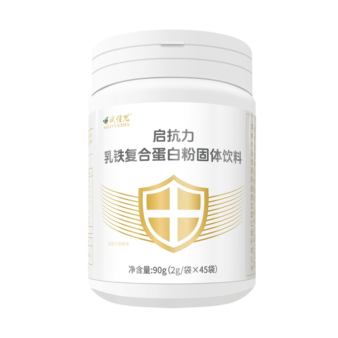 美赋佳儿启抗力乳铁蛋白免疫球蛋白铁VC牛磺酸膳食纤维