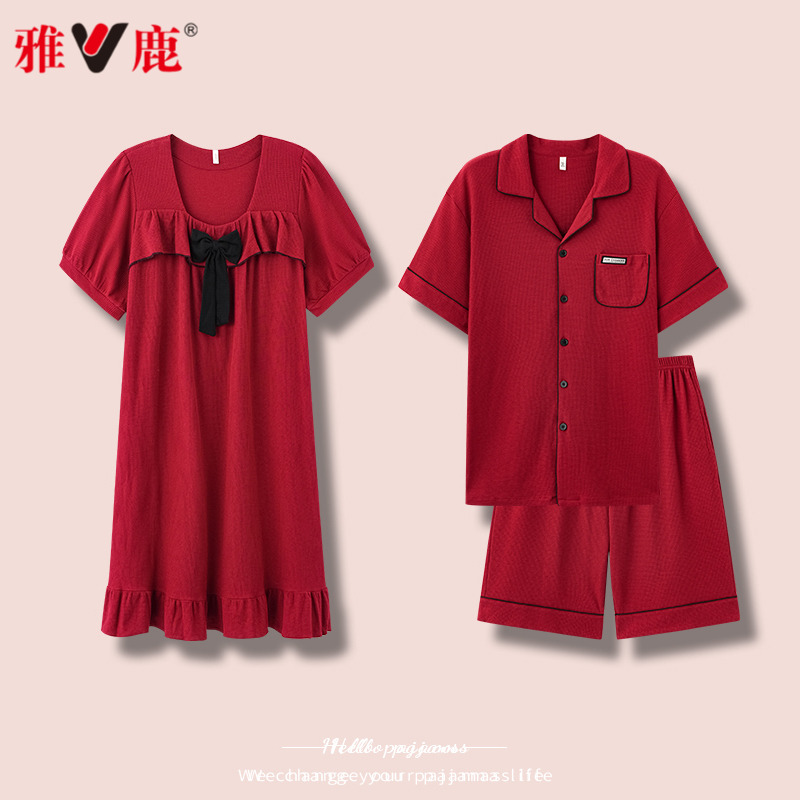 雅鹿红色睡衣情侣夏季纯棉短袖睡裙女本命年男结婚新婚家居服套装