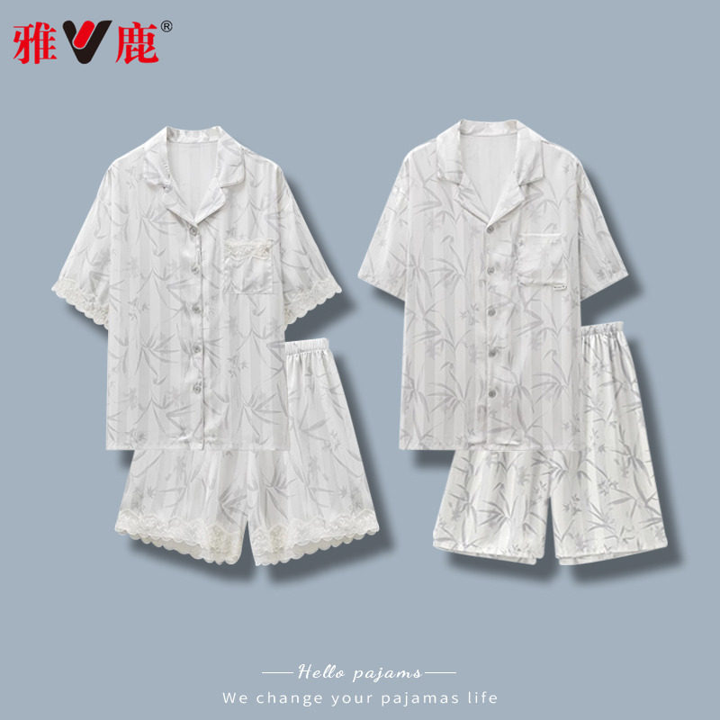 雅鹿情侣睡衣女款夏季凉感冰丝高级感国风夏天男士短袖家居服套装