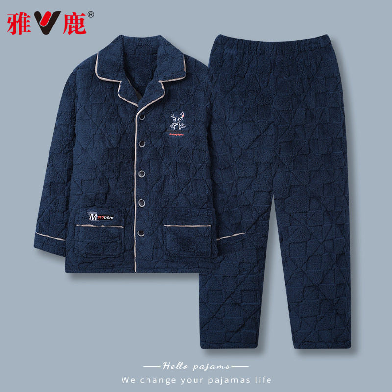 雅鹿珊瑚绒夹棉睡衣男士冬季三层加厚加绒2025年新款家居服秋冬天,女士内衣/男士内衣/家居服,睡衣/家居服套装,淘宝优惠券,粉丝福利购,淘宝优惠卷