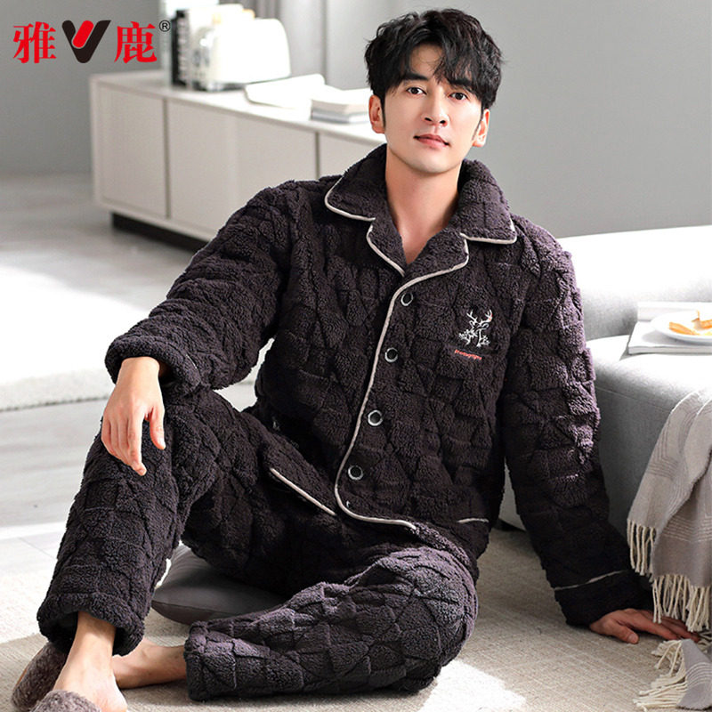 雅鹿珊瑚绒夹棉睡衣男士冬季三层加厚加绒2025年新款家居服秋冬天,女士内衣/男士内衣/家居服,睡衣/家居服套装,淘宝优惠券,粉丝福利购,淘宝优惠卷