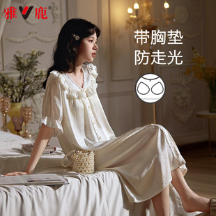 雅鹿带胸垫冰丝睡裙夏季女款2026年新款法式睡衣中长款纯欲家居服