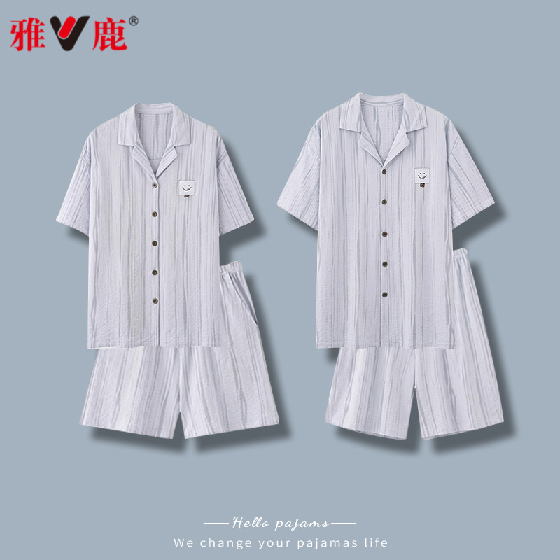 雅鹿2025年新款情侣睡衣女夏季纯棉短袖家居服男士薄款可外穿套装