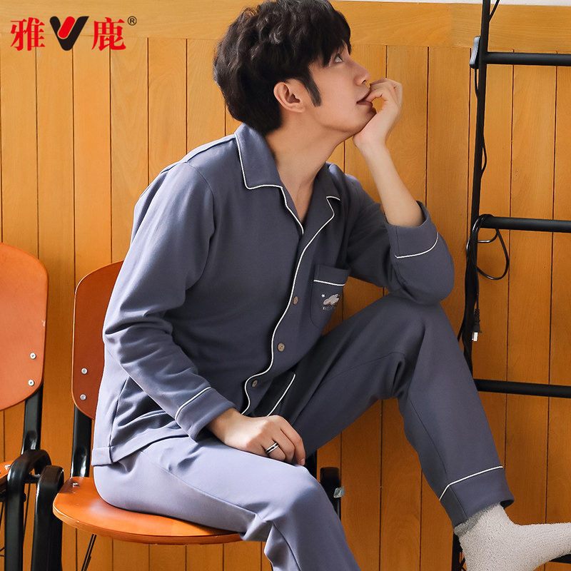 雅鹿睡衣男士纯棉2026年新款春秋薄款长袖大码秋冬男款家居服套装