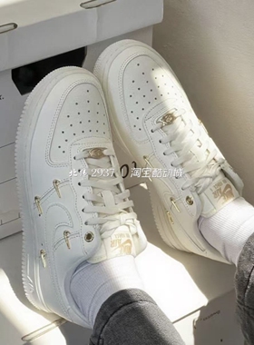 耐克/Nike Air Force 1 Low 女子四钩空军一号低帮板鞋FV3654-111