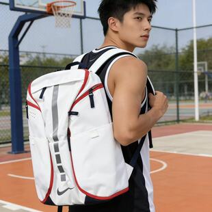 耐克/Nike Hoops Elite Pro 男子精英运动休闲双肩包 BA5554-100