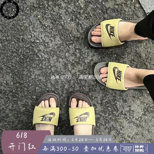 Victori 耐磨凉拖鞋 新款 运动沙滩鞋 Slide夏季 CN9675 Nike 701 One