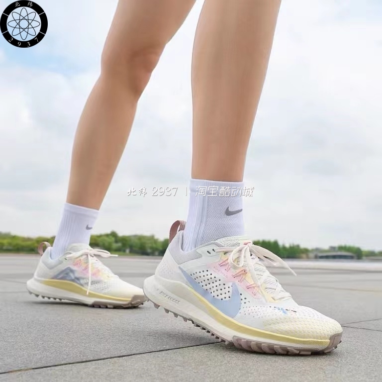 Nike React Pegasus Trail 4 男女户外露营越野跑步鞋 FJ7733-140 运动鞋new 跑步鞋 原图主图