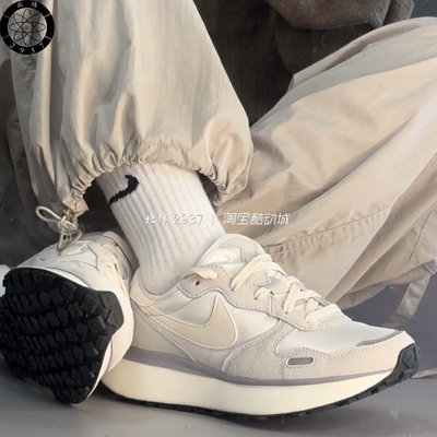 耐克女子增高运动休闲鞋