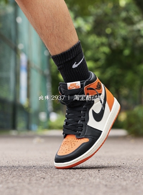 Jordan Air Jordan 1 “Shattered Backboard”男子高帮运动鞋