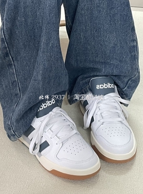 Adidas Neo Entrap 校园风经典复古低帮运动休闲板鞋 FW3463