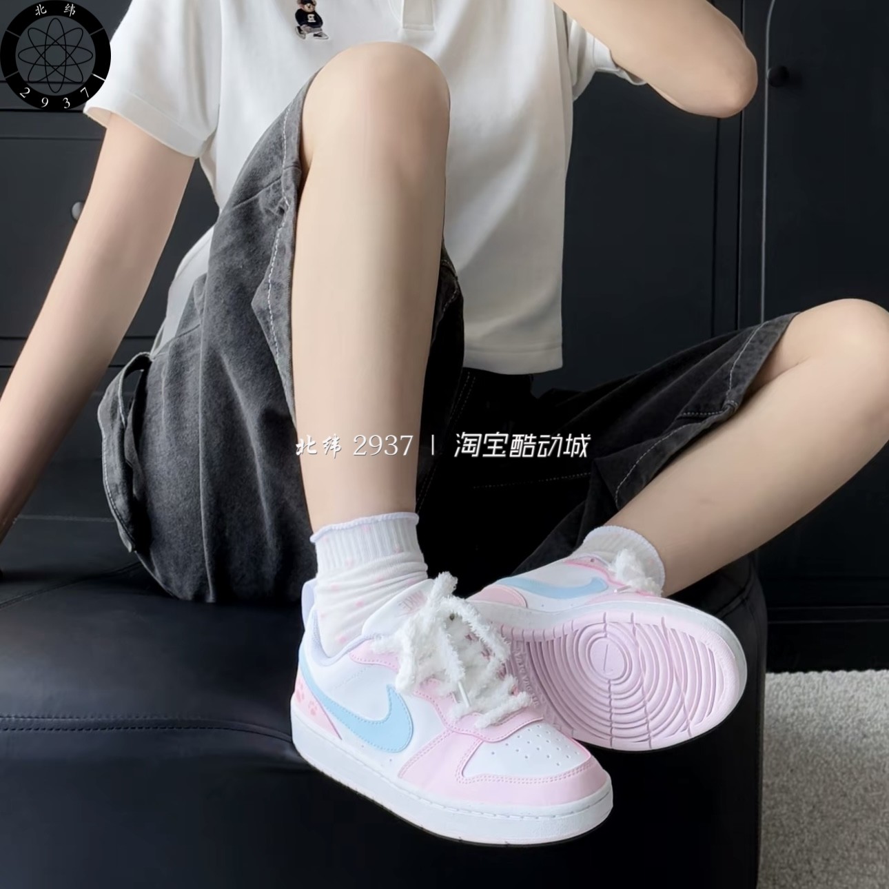 耐克喵爪甜心约会小熊板鞋