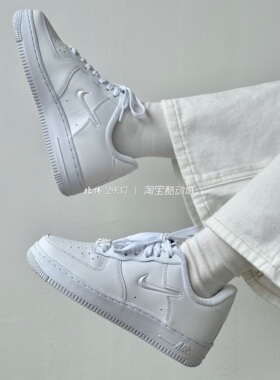 耐克/Nike Air Force 1  纯白空军经典厚底休闲板鞋 FB8251-100