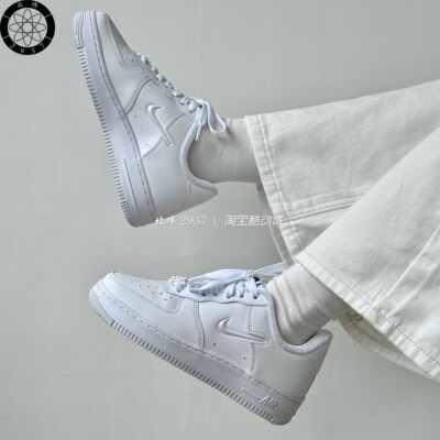 耐克男女空军一号经典板鞋