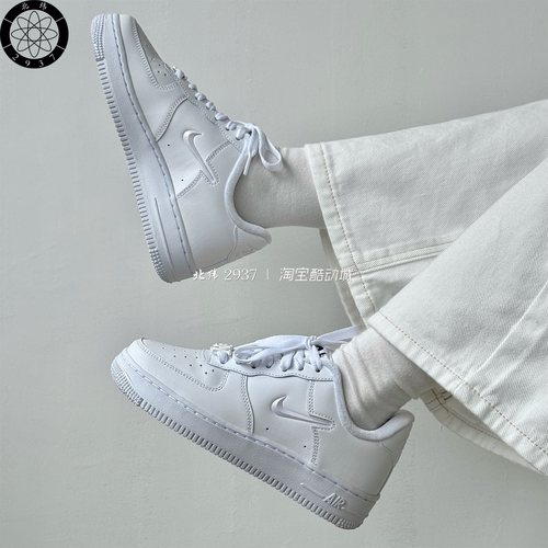 耐克男女空军一号经典板鞋