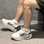 IB5726 耐克 100 男子低帮舒适百搭运动跑步鞋 Nike Vomero