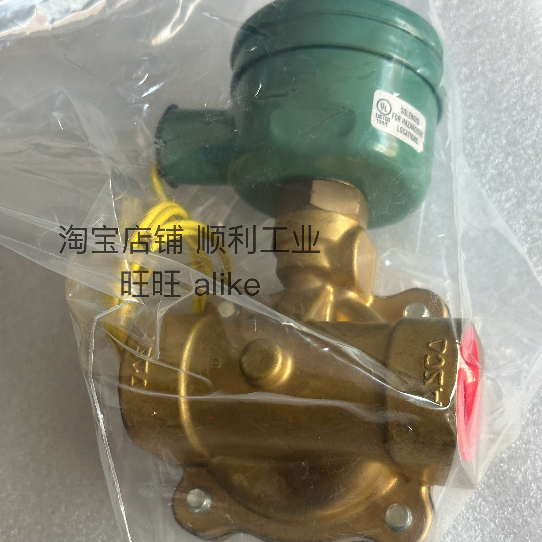 ASCO Red-Hat电磁阀EFHT8210D014V EFHT80141 302345-V 110VDC