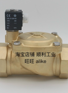 asco SCG238F017 F018大口径电磁阀1.5寸2寸DN50