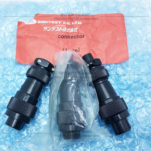 日本STC原装进口SANTEST位移传感器插头连接器7芯