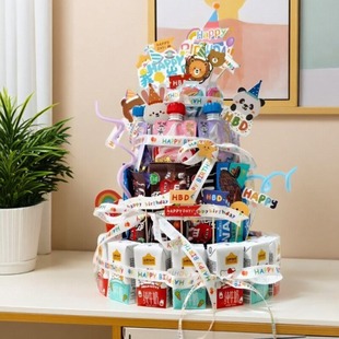 小红书同款 塔 生日零食蛋糕diy材料插件模型泡沫零食礼盒包装