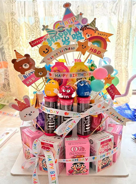 diy蛋糕材料包零食蛋糕塔diy材料儿童模型泡沫摆件蛋糕材料包