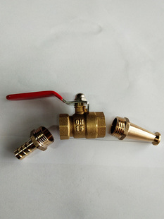 混凝土搅拌车洗车喷头高压直喷水枪头带阀门水枪水管软管直射喷头