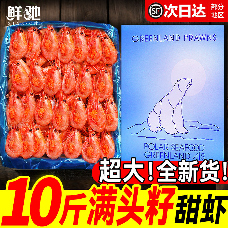 100万回购！满籽限今日减20元！
