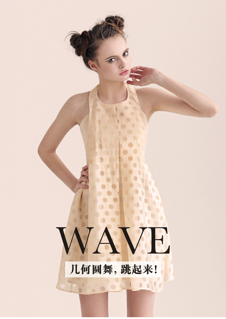 tunetune528101yy女装夏装连衣裙夏季性感a字显瘦
