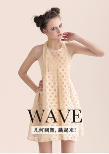 tunetune528101yy女装夏装连衣裙夏季性感a字显瘦