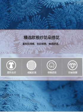 女装秋装53207yy工厂店清仓