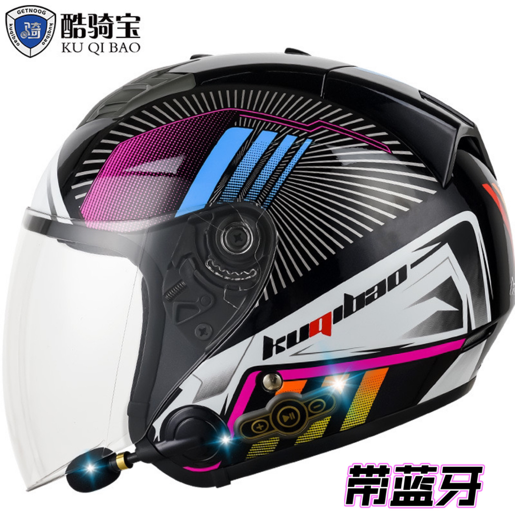 3c认证摩托车头盔内置蓝牙耳机头盔四季盔通用电动车防晒3/4半盔