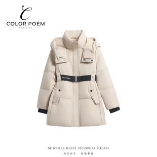 店庆狂欢 女士鸭绒外套百搭中长款 COLOR 女款 CPM99071 POEM时尚